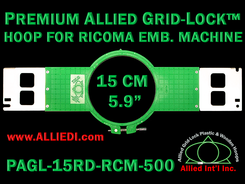 15 cm (5.9 inch) Round Premium Allied Grid-Lock Plastic Embroidery Hoop - Ricoma 500
