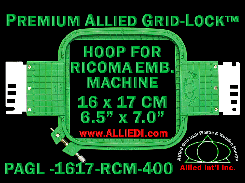 16 x 17 cm (6.5 x 7 inch) Rectangular Premium Allied Grid-Lock Plastic Embroidery Hoop - Ricoma 400