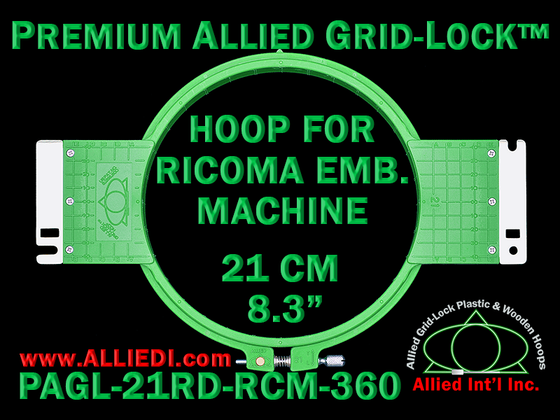 21 cm (8.3 inch) Round Premium Allied Grid-Lock Plastic Embroidery Hoop - Ricoma 360