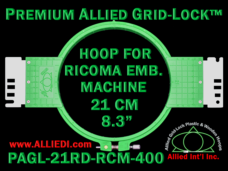 21 cm (8.3 inch) Round Premium Allied Grid-Lock Plastic Embroidery Hoop - Ricoma 400