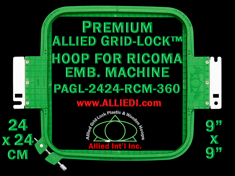 24 x 24 cm (9 x 9 inch) Square Premium Allied Grid-Lock Plastic Embroidery Hoop - Ricoma 360