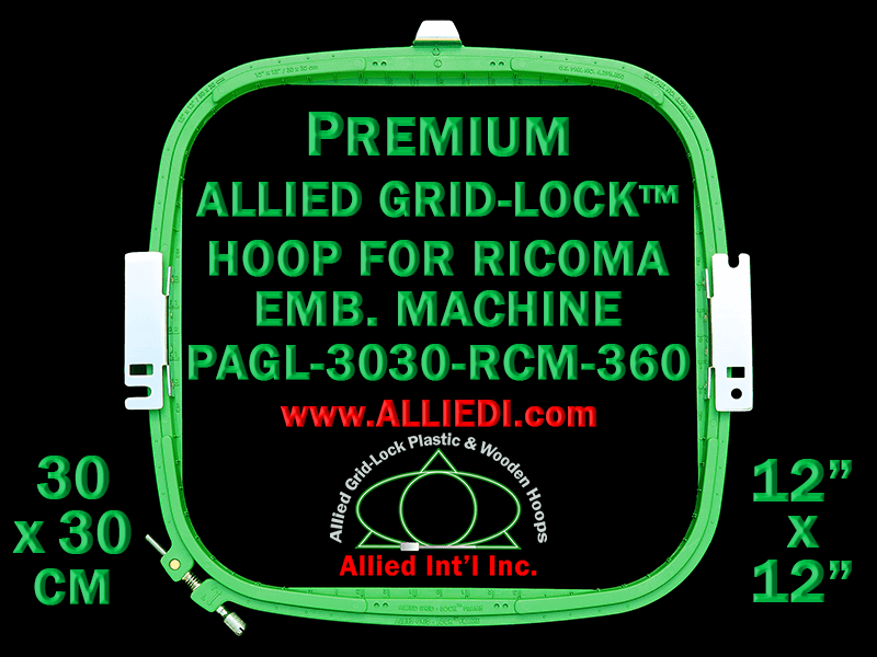 30 x 30 cm (12 x 12 inch) Square Premium Allied Grid-Lock Plastic Embroidery Hoop - Ricoma 360