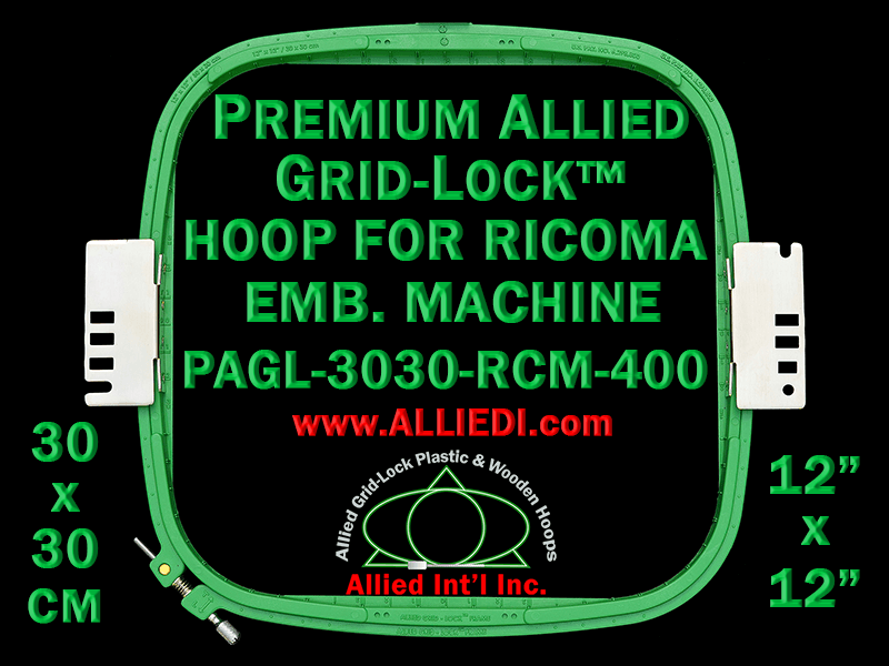 30 x 30 cm (12 x 12 inch) Square Premium Allied Grid-Lock Plastic Embroidery Hoop - Ricoma 400
