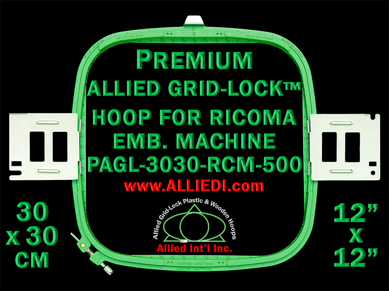 30 x 30 cm (12 x 12 inch) Square Premium Allied Grid-Lock Plastic Embroidery Hoop - Ricoma 500