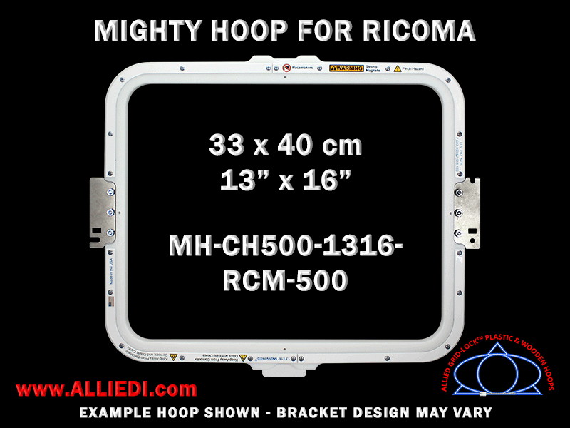 Ricoma 13 x 16 inch (33 x 40 cm) Rectangular Magnetic Mighty Hoop for 500 mm Sew Field / Arm Spacing