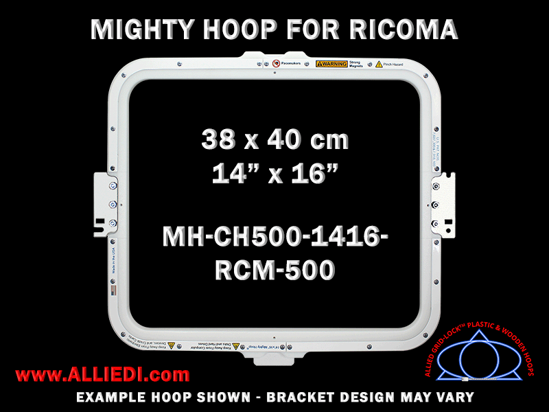 Ricoma 14 x 16 inch (38 x 40 cm) Rectangular Magnetic Mighty Hoop for 500 mm Sew Field / Arm Spacing