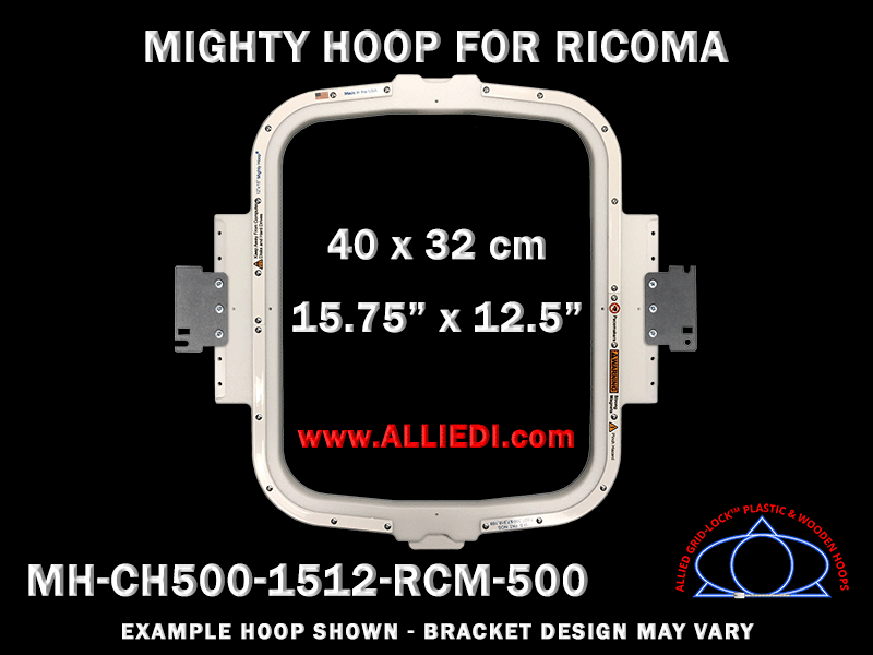 Ricoma 15.75 x 12.5 inch (40 x 32 cm) Vertical Rectangular Magnetic Mighty Hoop for 500 mm Sew Field / Arm Spacing
