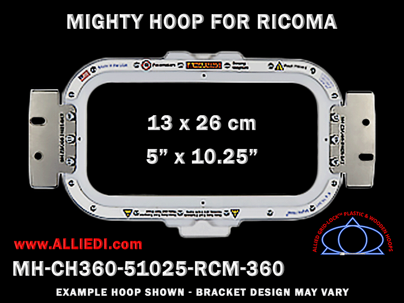 Ricoma 5 x 10.25 inch (13 x 26 cm) Horizontal Rectangular Magnetic Mighty Hoop for 360 mm Sew Field / Arm Spacing