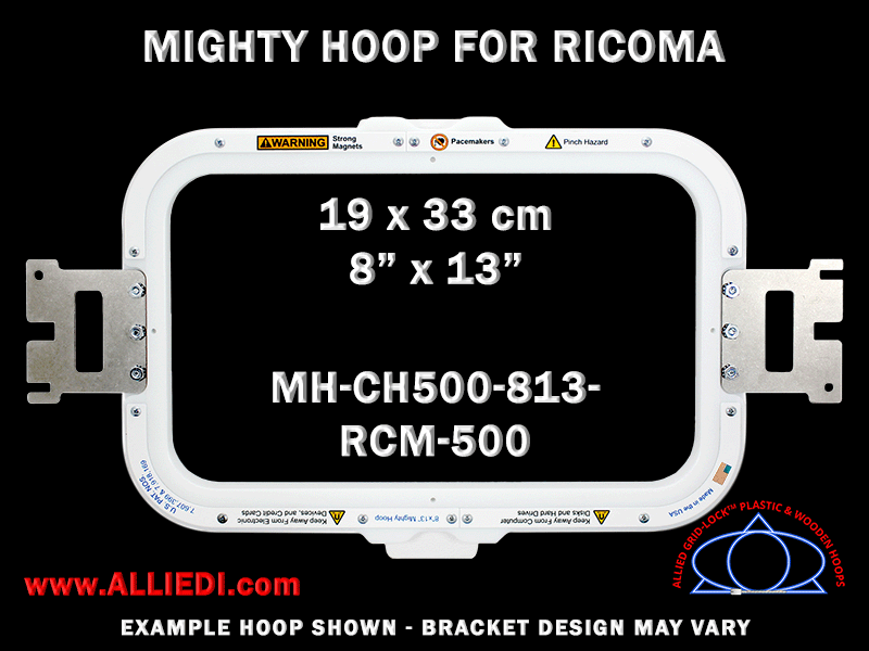 Ricoma 8 x 13 inch (19 x 33 cm) Rectangular Magnetic Mighty Hoop for 500 mm Sew Field / Arm Spacing