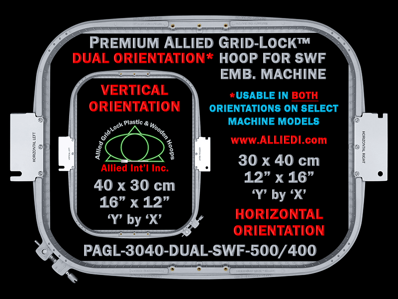 SWF 30 x 40 cm (12 x 16 inch) Rectangular Premium Allied Grid-Lock DUAL ORIENTATION Embroidery Hoop for 500 mm & 400 mm Sew Fields / Arm Spacings
