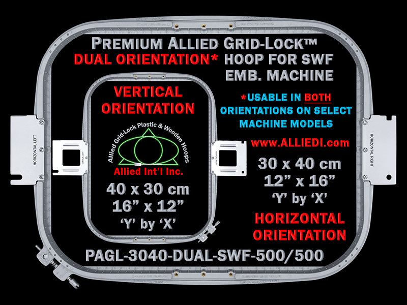 SWF 30 x 40 cm (12 x 16 inch) Rectangular Premium Allied Grid-Lock DUAL ORIENTATION Embroidery Hoop for 500 mm Sew Field / Arm Spacing