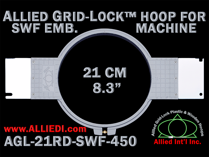 21 cm (8.3 inch) Round Allied Grid-Lock Plastic Embroidery Hoop - SWF 450