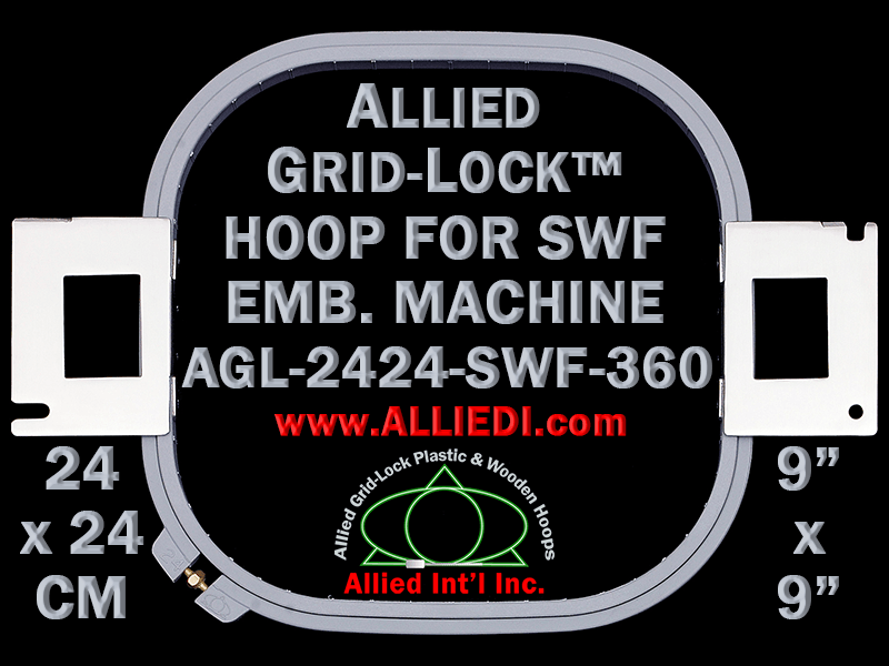 24 x 24 cm (9 x 9 inch) Square Allied Grid-Lock Plastic Embroidery Hoop - SWF 360