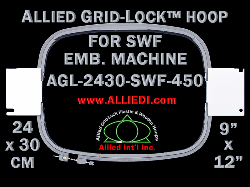24 x 30 cm (9 x 12 inch) Rectangular Allied Grid-Lock Plastic Embroidery Hoop - SWF 450