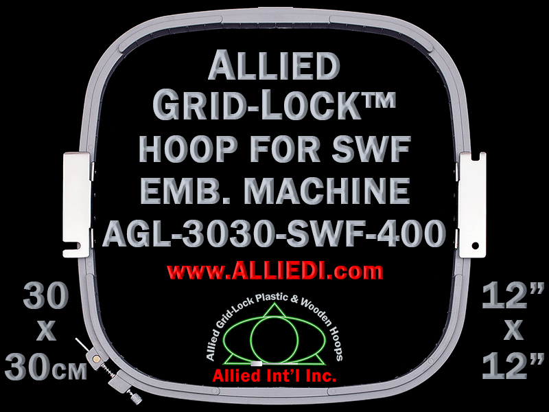 30 x 30 cm (12 x 12 inch) Square Allied Grid-Lock Plastic Embroidery Hoop - SWF 400 - Allied May Substitute this with Premium Version Hoop