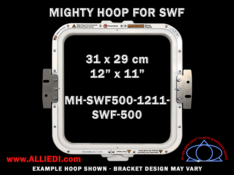 SWF 12 x 11 inch (31 x 29 cm) Rectangular Magnetic Mighty Hoop for 500 mm Sew Field / Arm Spacing