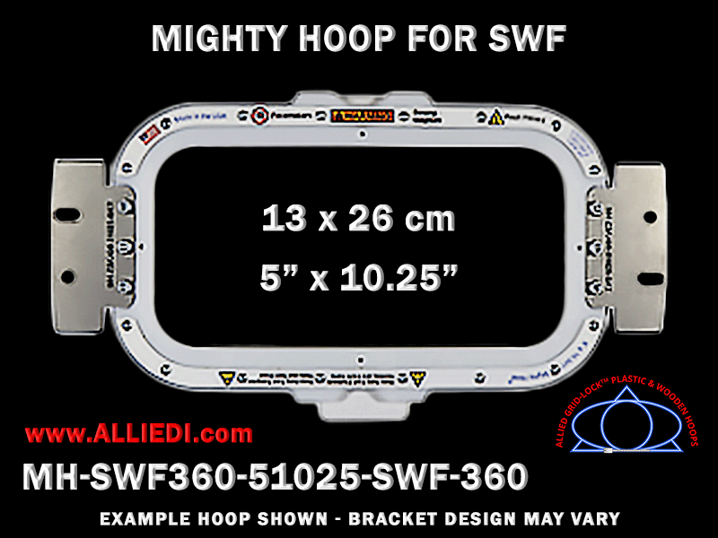 SWF 5 x 10.25 inch (13 x 26 cm) Horizontal Rectangular Magnetic Mighty Hoop for 360 mm Sew Field / Arm Spacing