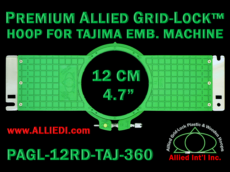 Tajima 12 cm (4.7 inch) Round Premium Allied Grid-Lock Embroidery Hoop for 360 mm Sew Field / Arm Spacing