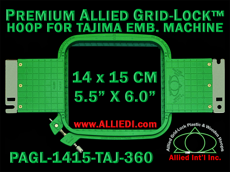 Tajima 14 x 15 cm (5.5 x 6 inch) Rectangular Premium Allied Grid-Lock Embroidery Hoop for 360 mm Sew Field / Arm Spacing