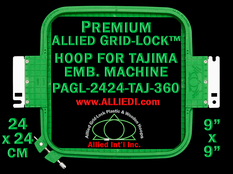 Tajima 24 x 24 cm (9 x 9 inch) Square Premium Allied Grid-Lock Embroidery Hoop for 360 mm Sew Field / Arm Spacing
