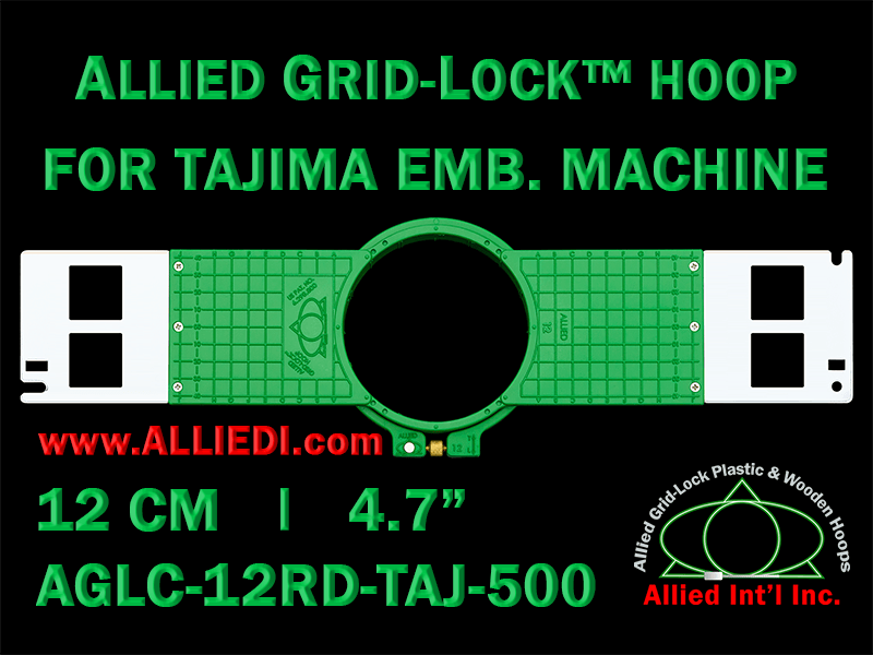 Tajima 12 cm (4.7 inch) Round Allied Grid-Lock Embroidery Hoop (New Design) for 500 mm Sew Field / Arm Spacing