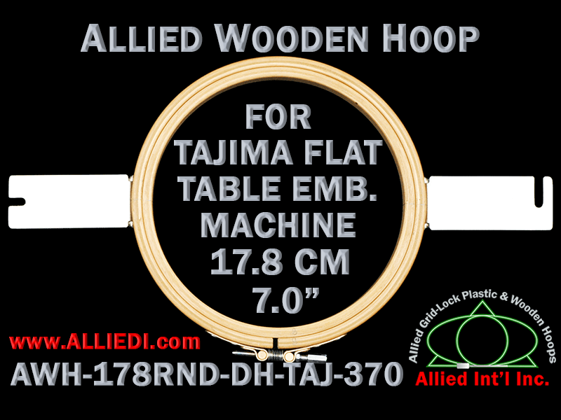 17.8 cm (7.0 inch) Round Allied Wooden Embroidery Hoop