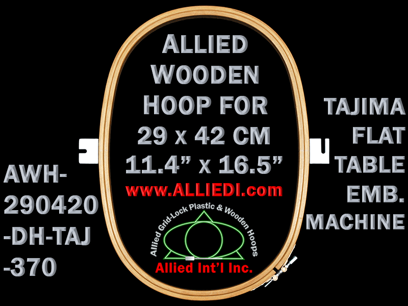29.0 x 42.0 cm (11.4 x 16.5 inch) Oval Allied Wooden Embroidery Hoop