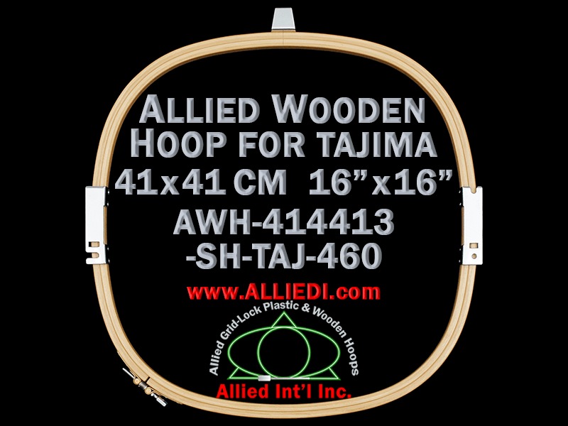 41.3 x 41.4 cm (16.3 x 16.3 inch) Rectangular Allied Wooden Embroidery Hoop