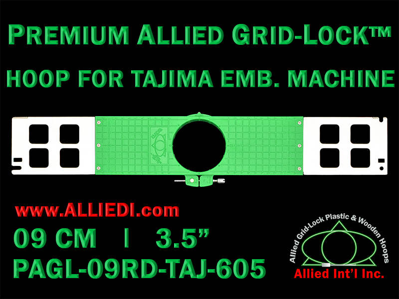 Tajima 9 cm (3.5 inch) Round Premium Allied Grid-Lock Embroidery Hoop for 605 mm Sew Field / Arm Spacing