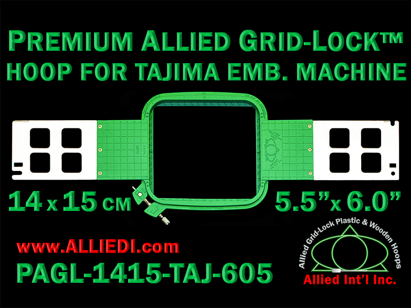 Tajima 14 x 15 cm (5.5 x 6 inch) Rectangular Premium Allied Grid-Lock Embroidery Hoop for 605 mm Sew Field / Arm Spacing