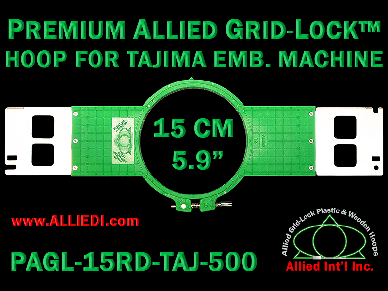 Tajima 15 cm (5.9 inch) Round Premium Allied Grid-Lock Embroidery Hoop for 500 mm Sew Field / Arm Spacing