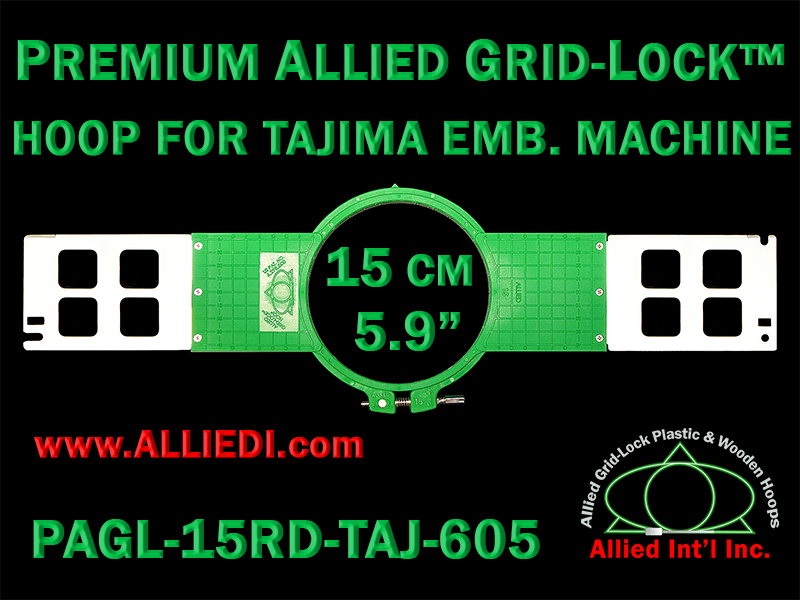 Tajima 15 cm (5.9 inch) Round Premium Allied Grid-Lock Embroidery Hoop for 605 mm Sew Field / Arm Spacing