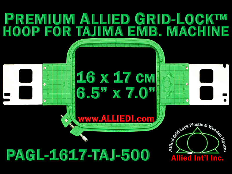 Tajima 16 x 17 cm (6.5 x 7 inch) Rectangular Premium Allied Grid-Lock Embroidery Hoop for 500 mm Sew Field / Arm Spacing