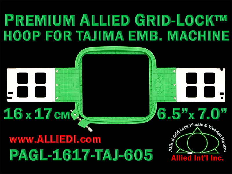 Tajima 16 x 17 cm (6.5 x 7 inch) Rectangular Premium Allied Grid-Lock Embroidery Hoop for 605 mm Sew Field / Arm Spacing