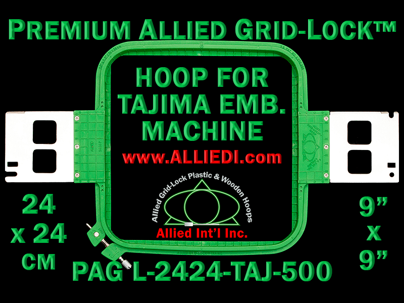 Tajima 24 x 24 cm (9 x 9 inch) Square Premium Allied Grid-Lock Embroidery Hoop for 500 mm Sew Field / Arm Spacing