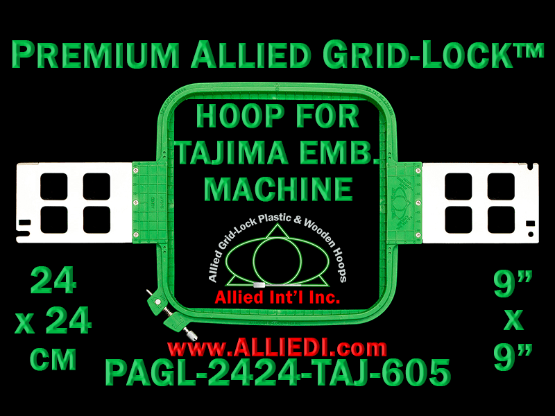 Tajima 24 x 24 cm (9 x 9 inch) Square Premium Allied Grid-Lock Embroidery Hoop for 605 mm Sew Field / Arm Spacing
