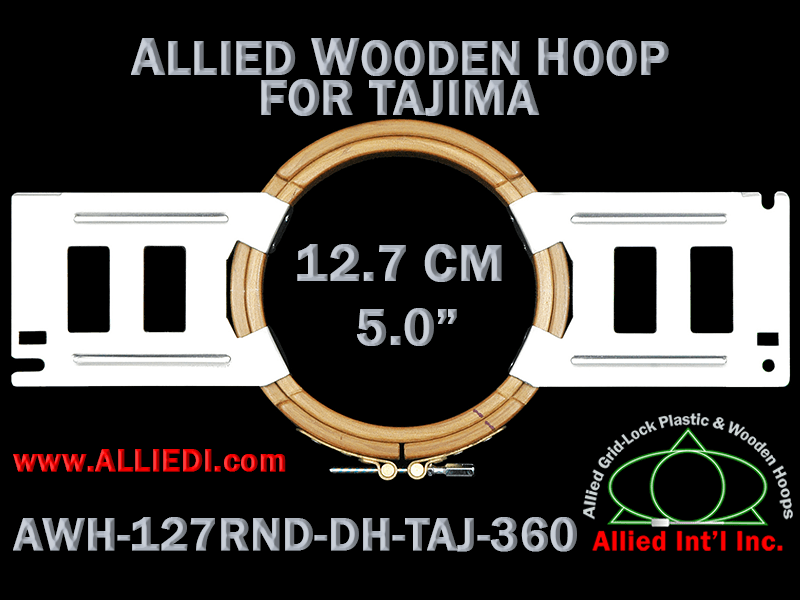 12.7 cm (5.0 inch) Round Allied Wooden Embroidery Hoop