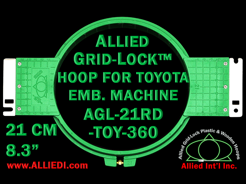 21 cm (8.3 inch) Round Allied Grid-Lock Plastic Embroidery Hoop - Toyota 360
