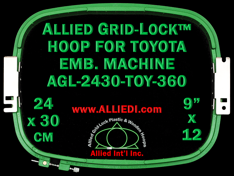 24 x 30 cm (9 x 12 inch) Rectangular Allied Grid-Lock Plastic Embroidery Hoop - Toyota 360