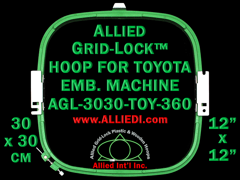 30 x 30 cm (12 x 12 inch) Square Allied Grid-Lock Plastic Embroidery Hoop - Toyota 360 - Allied May Substitute this with Premium Version Hoop