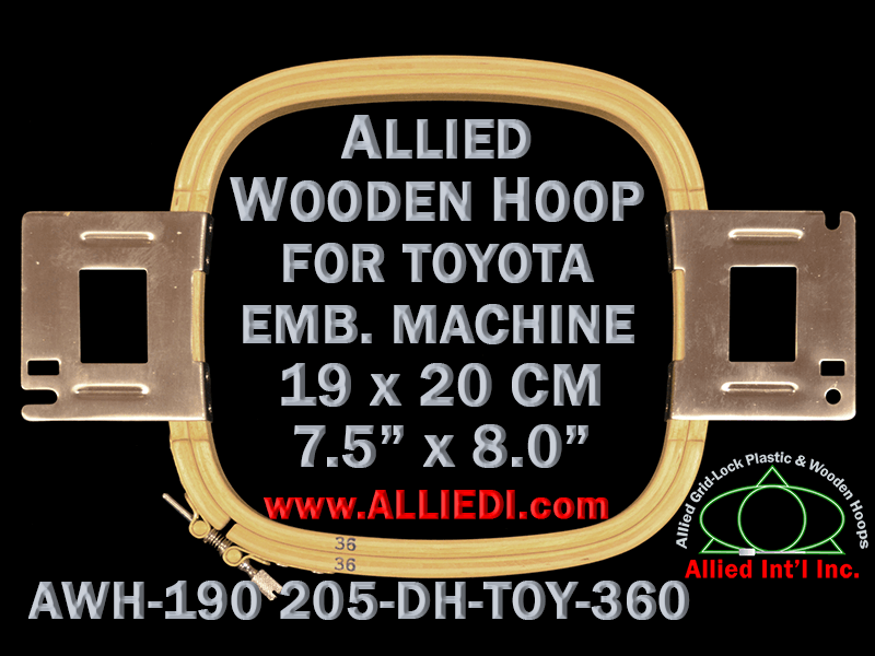 19.0 x 20.5 cm (7.5 x 8.1 inch) Rectangular Allied Wooden Embroidery Hoop