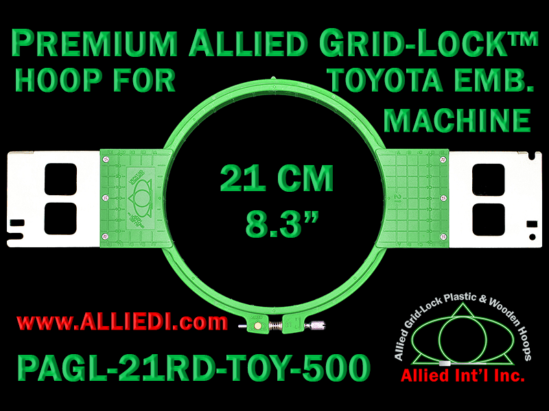21 cm (8.3 inch) Round Premium Allied Grid-Lock Plastic Embroidery Hoop - Toyota 500