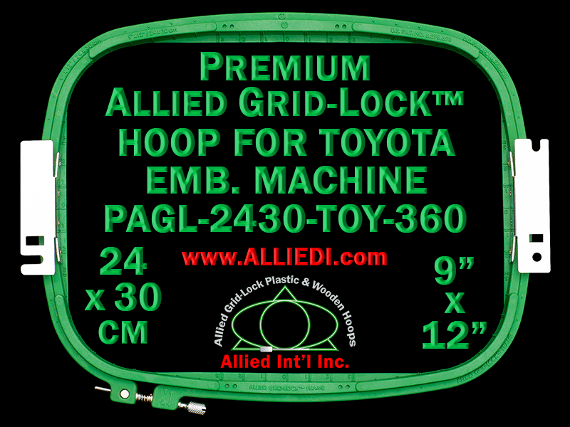 24 x 30 cm (9 x 12 inch) Rectangular Premium Allied Grid-Lock Plastic Embroidery Hoop - Toyota 360
