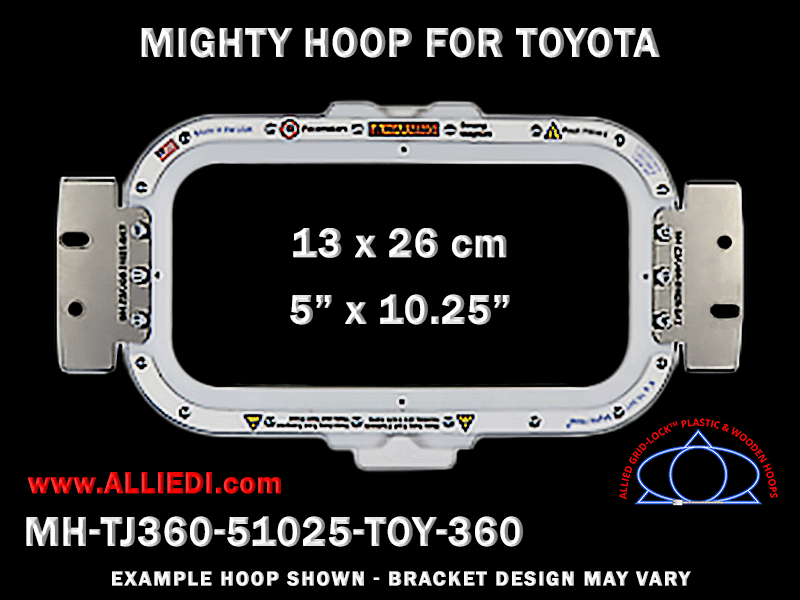 Toyota 5 x 10.25 inch (13 x 26 cm) Horizontal Rectangular Magnetic Mighty Hoop for 360 mm Sew Field / Arm Spacing