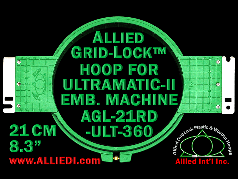 21 cm (8.3 inch) Round Allied Grid-Lock Plastic Embroidery Hoop - Ultramatic-II 360