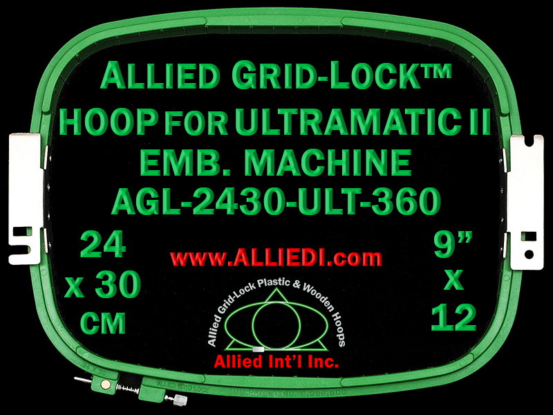24 x 30 cm (9 x 12 inch) Rectangular Allied Grid-Lock Plastic Embroidery Hoop - Ultramatic-II 360