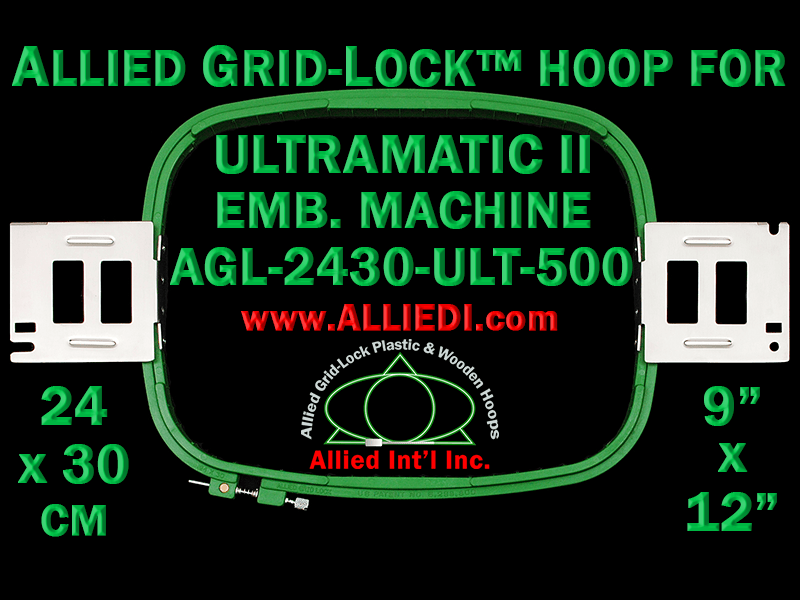 24 x 30 cm (9 x 12 inch) Rectangular Allied Grid-Lock Plastic Embroidery Hoop - Ultramatic-II 500