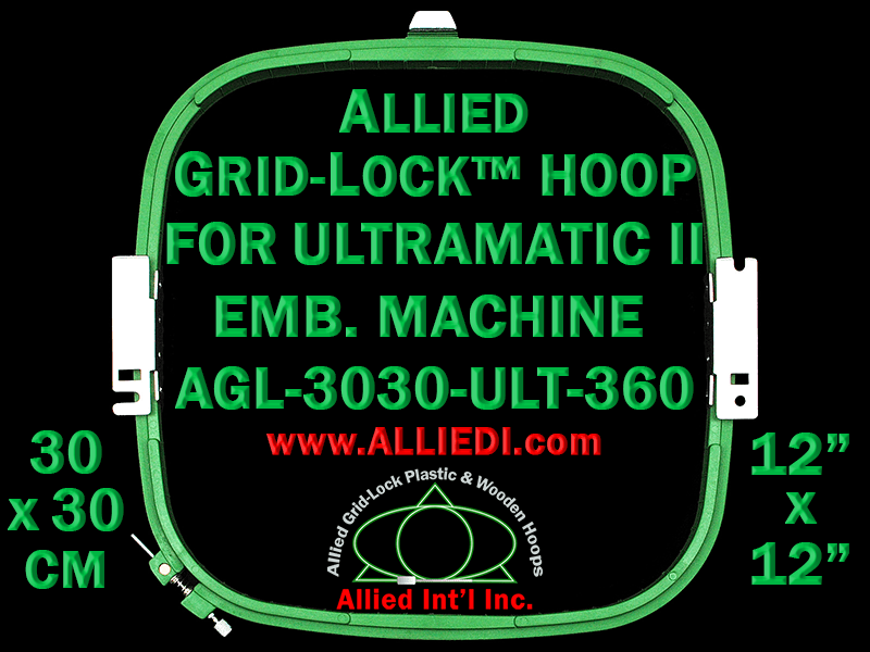 30 x 30 cm (12 x 12 inch) Square Allied Grid-Lock Plastic Embroidery Hoop - Ultramatic-II 360 - Allied May Substitute this with Premium Version Hoop