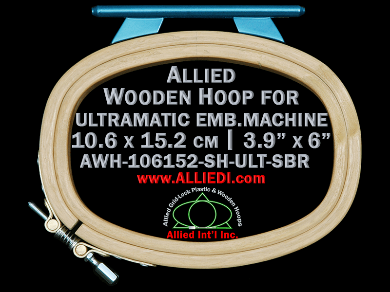 10.6 x 15.2 cm (3.9 x 6.0 inch) Oval Allied Wooden Embroidery Hoop