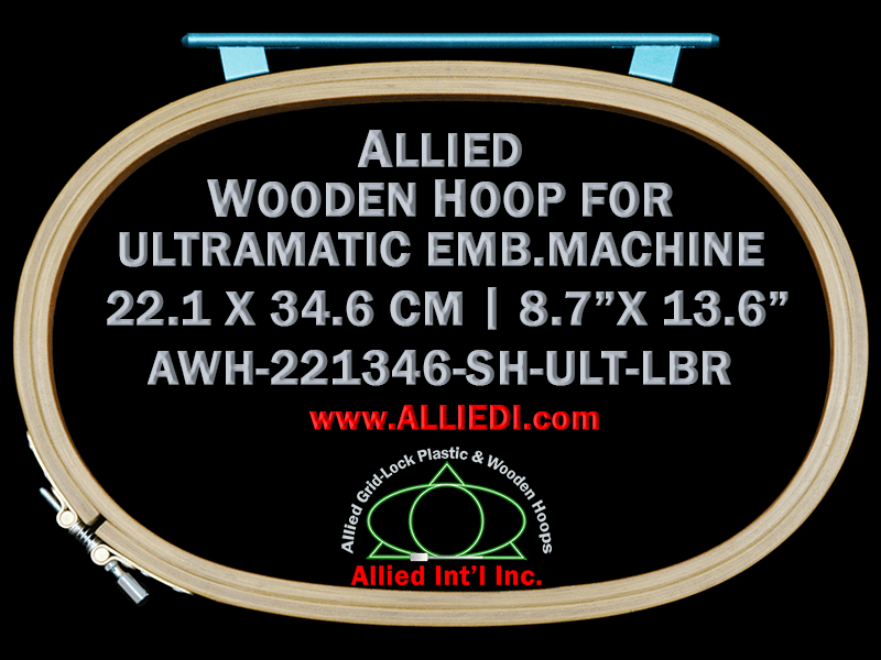 22.1 x 34.6 cm (8.7 x 13.6 inch) Oval Allied Wooden Embroidery Hoop